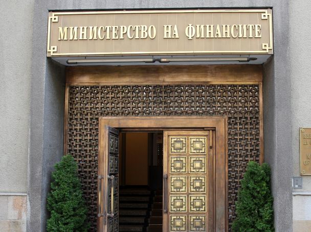 Министерство на финансите: Публична консултация за авансовото облагане по ЗКПО