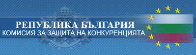 КЗК отсече: Проектозаконът за адвокатурата е вреден за свободната конкуренция