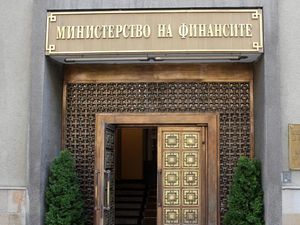 Министерството на финансите разшири възможностите на системата „Матеус“